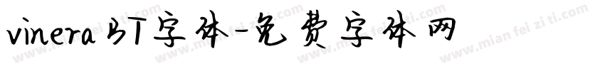 vinera BT字体字体转换